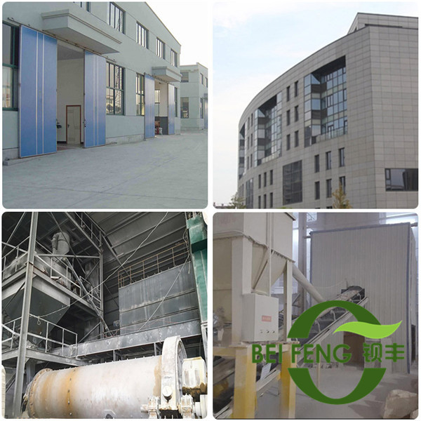 ��˾���a(ch��n)�аl(f��)܇(ch��)�g