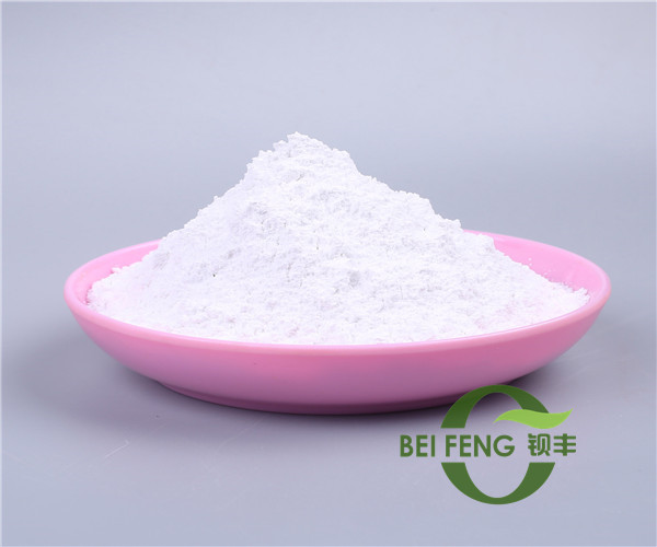 重質(zhì)碳酸鈣